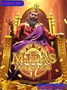 Desvendando MidasFortune: A Nova Sensação no Mundo dos Jogos com GG666 BET